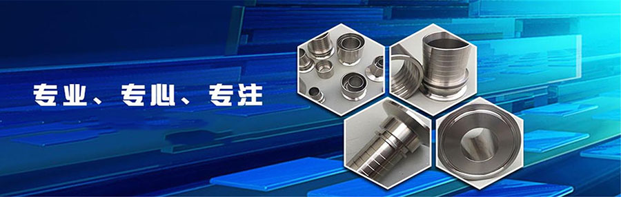 万博max官网(图1)