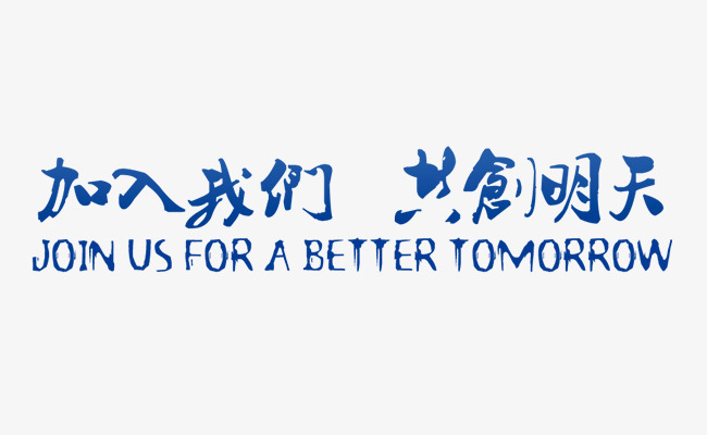 万博max官网(图1)