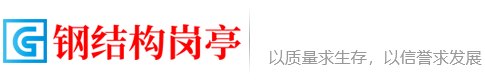 万博·max(中国游)体育官方网站-Unique Platform